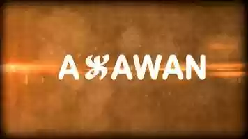 Free download AG17-01_14 ALG [kab] Azawan MusicLessonsSeries.mp4 video and edit with RedcoolMedia movie maker MovieStudio video editor online and AudioStudio audio editor onlin